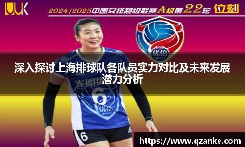 易游体育