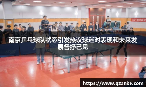 yy易游体育