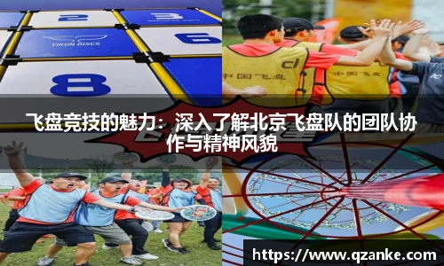 yy易游