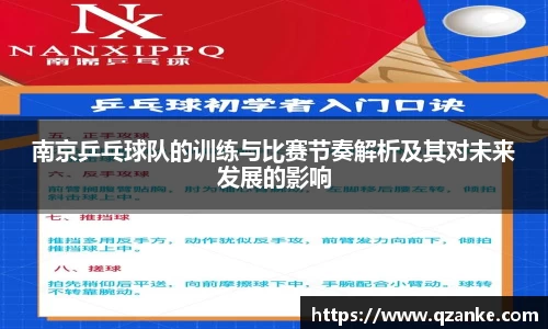 yy易游