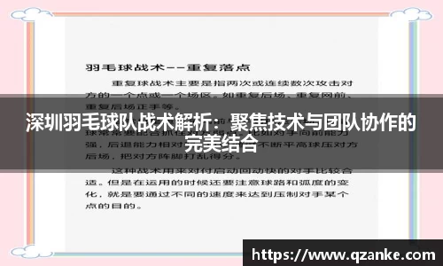 yy易游
