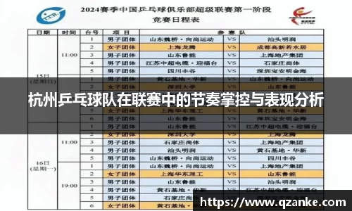 米乐yy体育