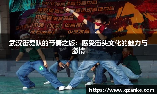 易游体育