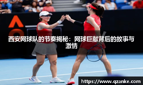 米乐yy体育