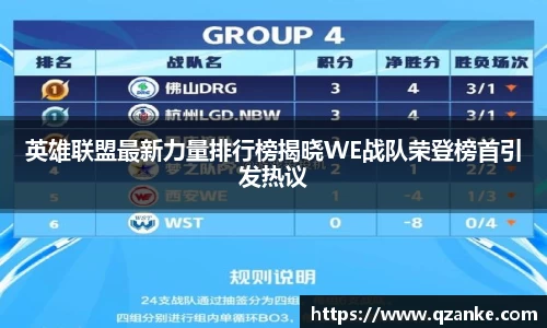 米乐yy体育