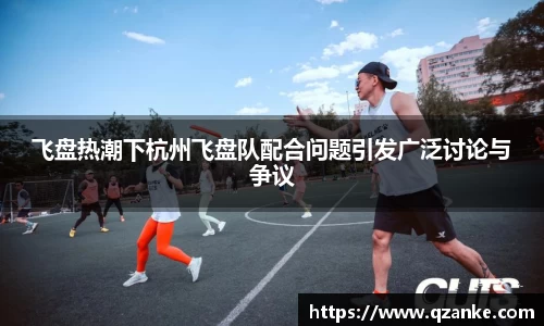 yy易游体育