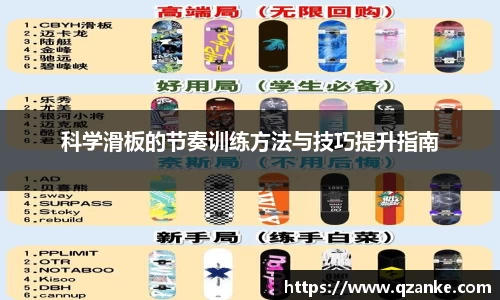 yy易游体育