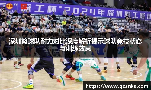 米乐yy体育