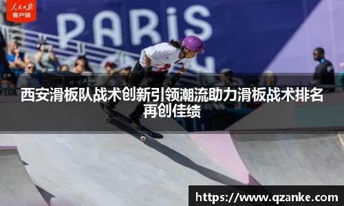 米乐yy体育