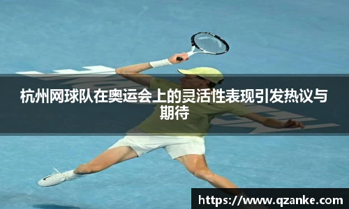 yy易游
