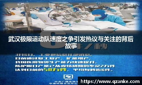yy易游