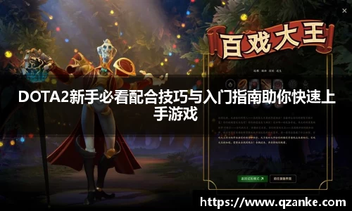米乐yy体育