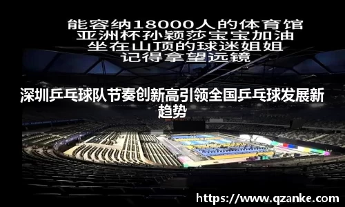 米乐yy体育