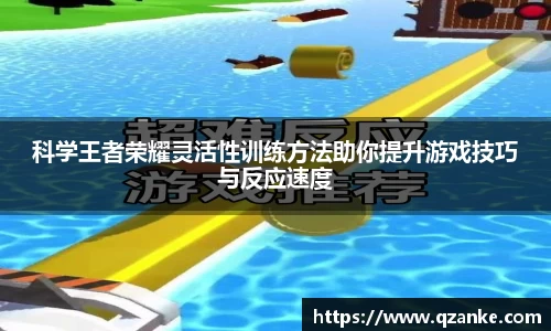 米乐yy体育