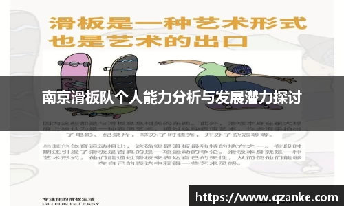 yy易游体育
