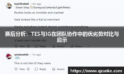 易游体育