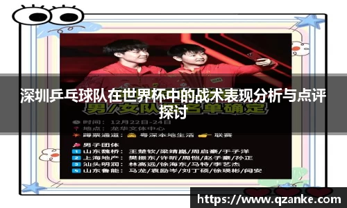 yy易游
