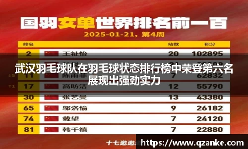yy易游