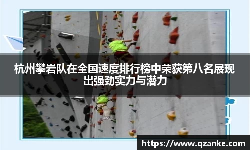 yy易游