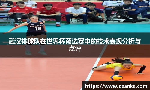 yy易游