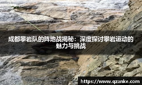 易游体育