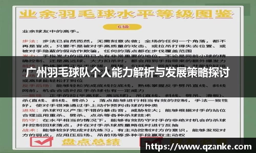 米乐yy体育