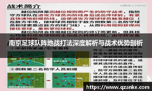 yy易游体育