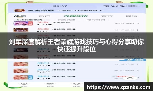 米乐yy体育
