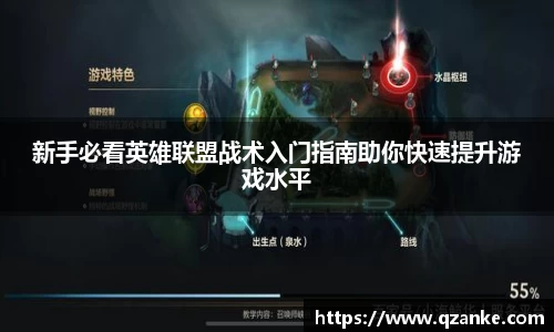 yy易游