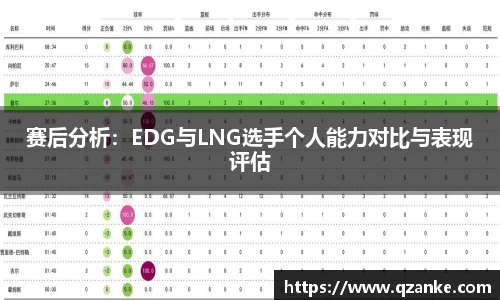 易游体育