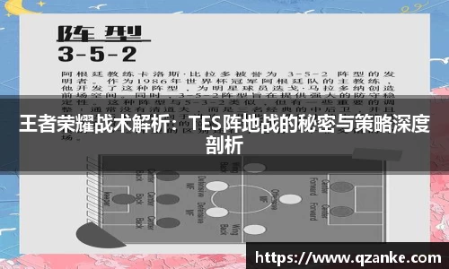 易游体育