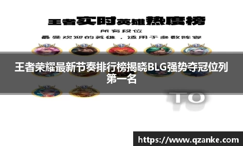 yy易游