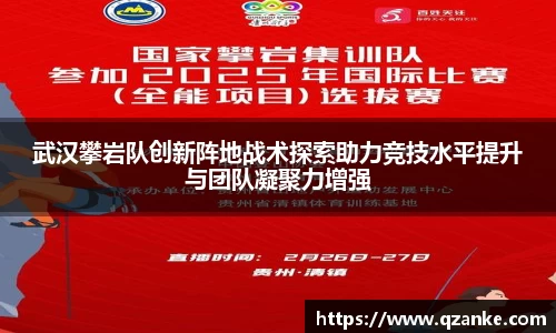 yy易游