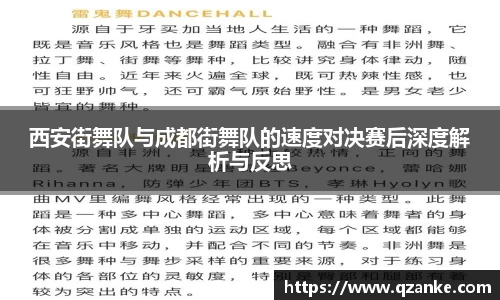 yy易游