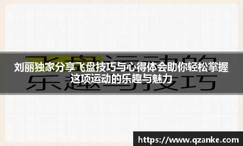 米乐yy体育