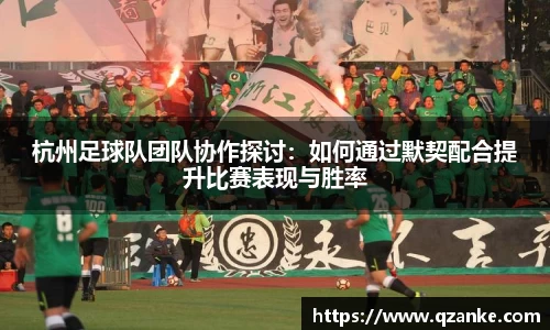 yy易游体育