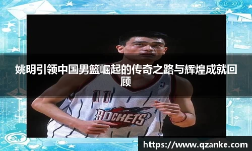 米乐yy体育