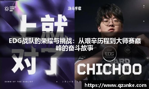 米乐yy体育