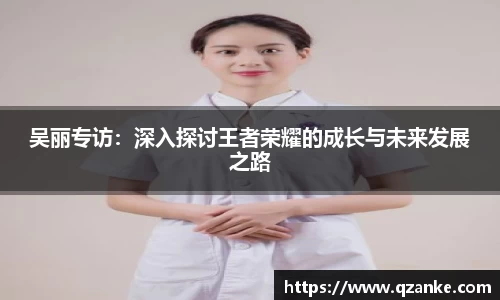 易游体育