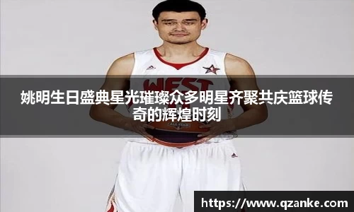 易游体育