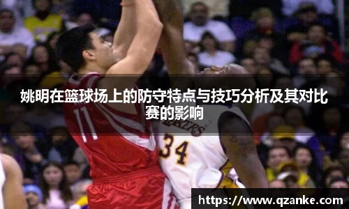 米乐yy体育