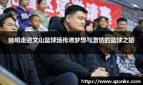 米乐yy体育