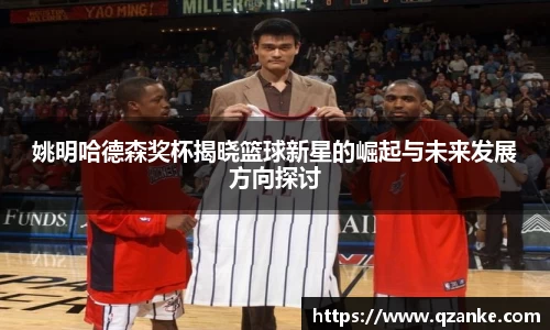 米乐yy体育