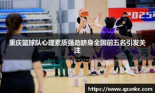 米乐yy体育