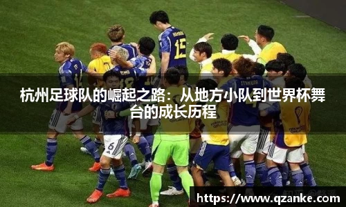 易游体育