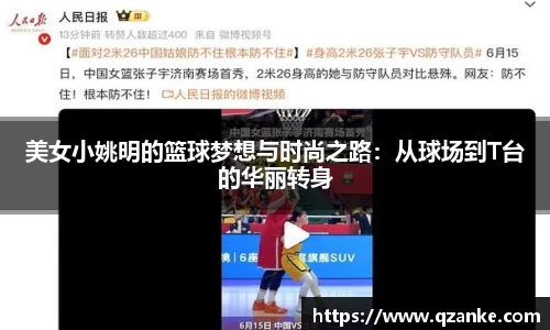 米乐yy体育