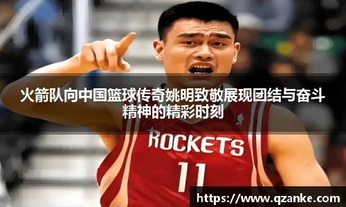 yy易游