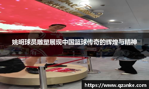 米乐yy体育