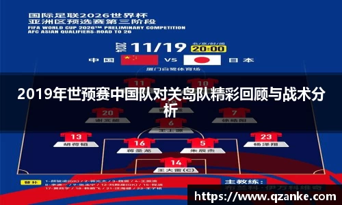yy易游