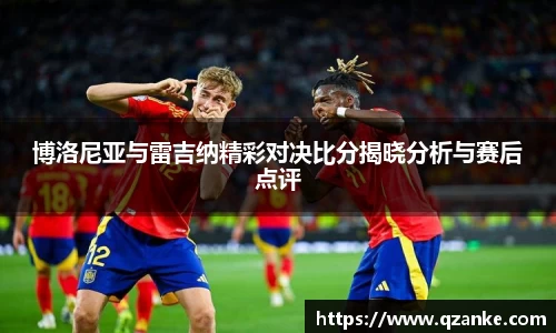 yy易游体育
